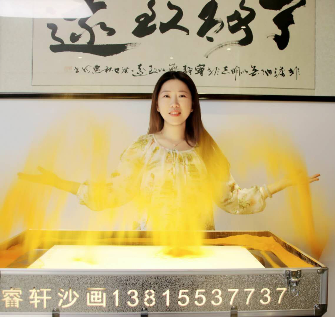 李蓉蓉—会员 编号JCYC01806240001F