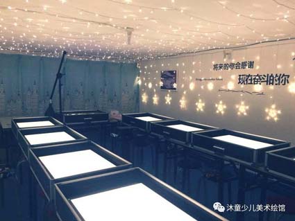 黑龙江讷河——沐童美术绘馆 会员之家 沙画工作室