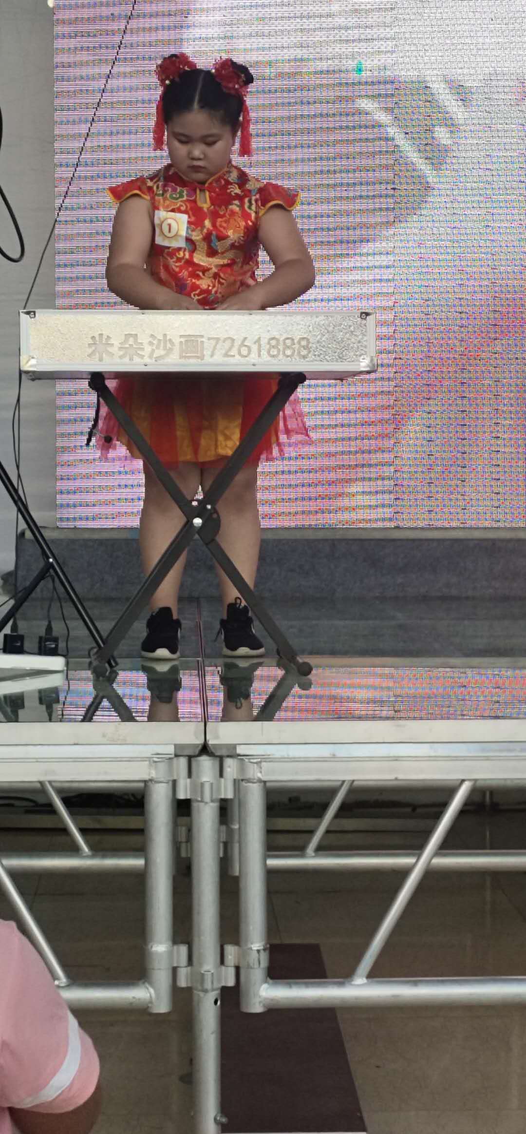 张馨予——沙画等级1级