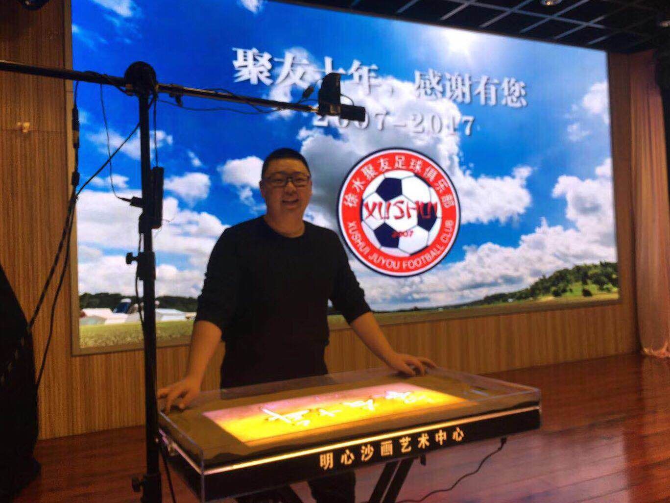 王荆—会员 编号HBBD01808210002F
