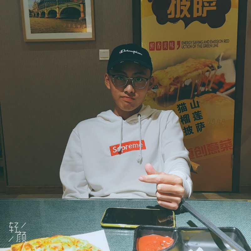 李宗航—会员 编号JLGZ01901260001F
